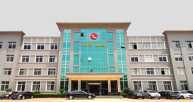 ��ף��������28��������ɷ����޹�˾�����İ����ߣ�