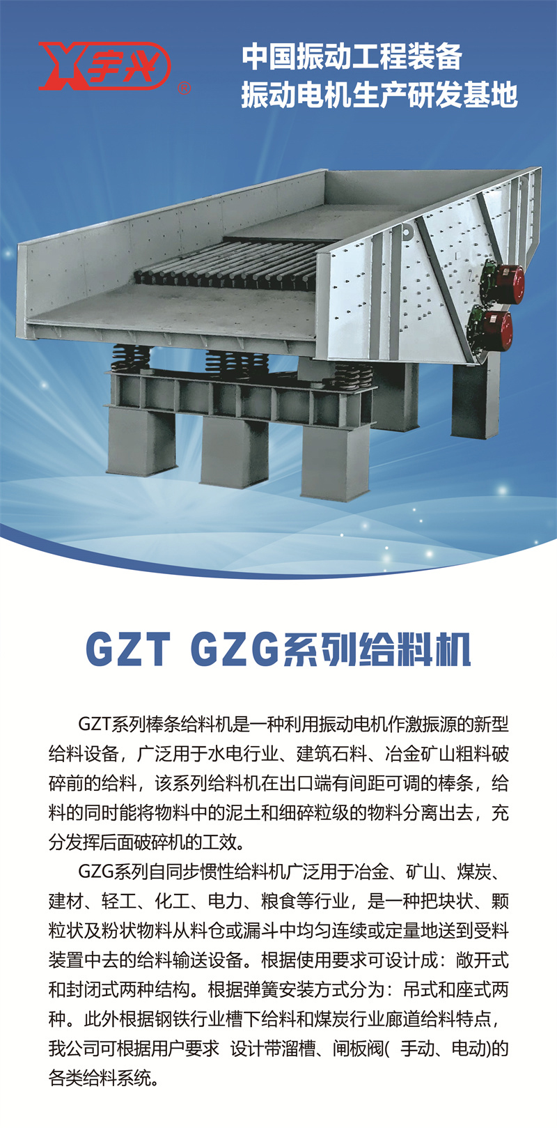GZT GZGϵаϻ.jpg