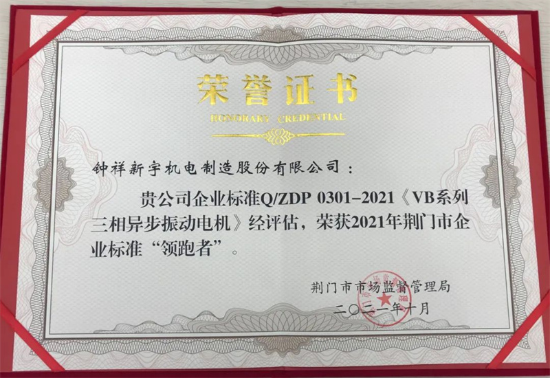1668754603182123.jpg