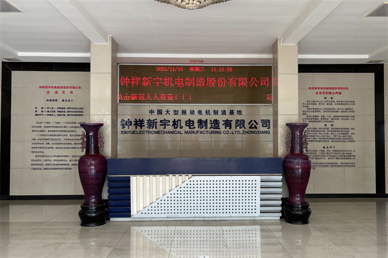 Ļǽ