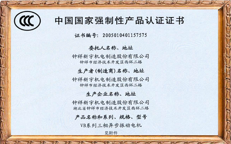 1677134116571292.png