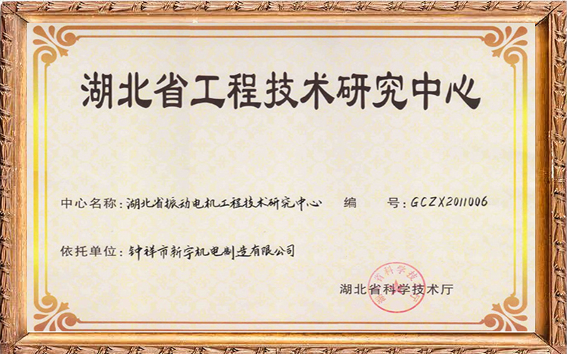 1677134252784060.jpg