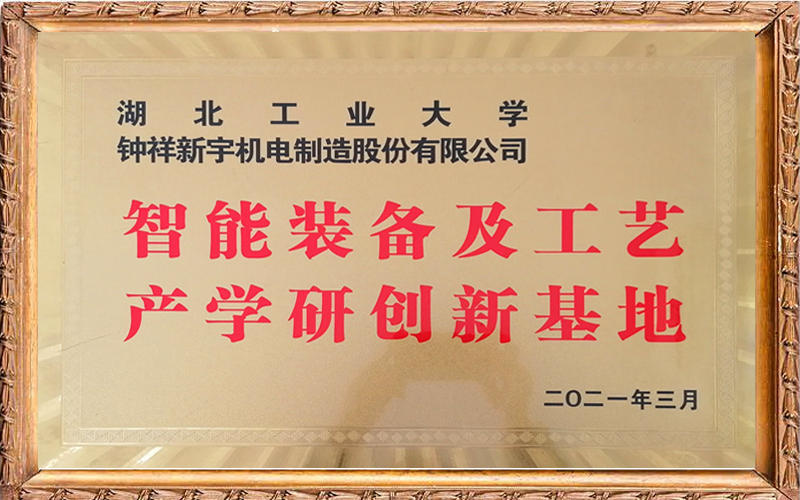 1677134211603890.jpg